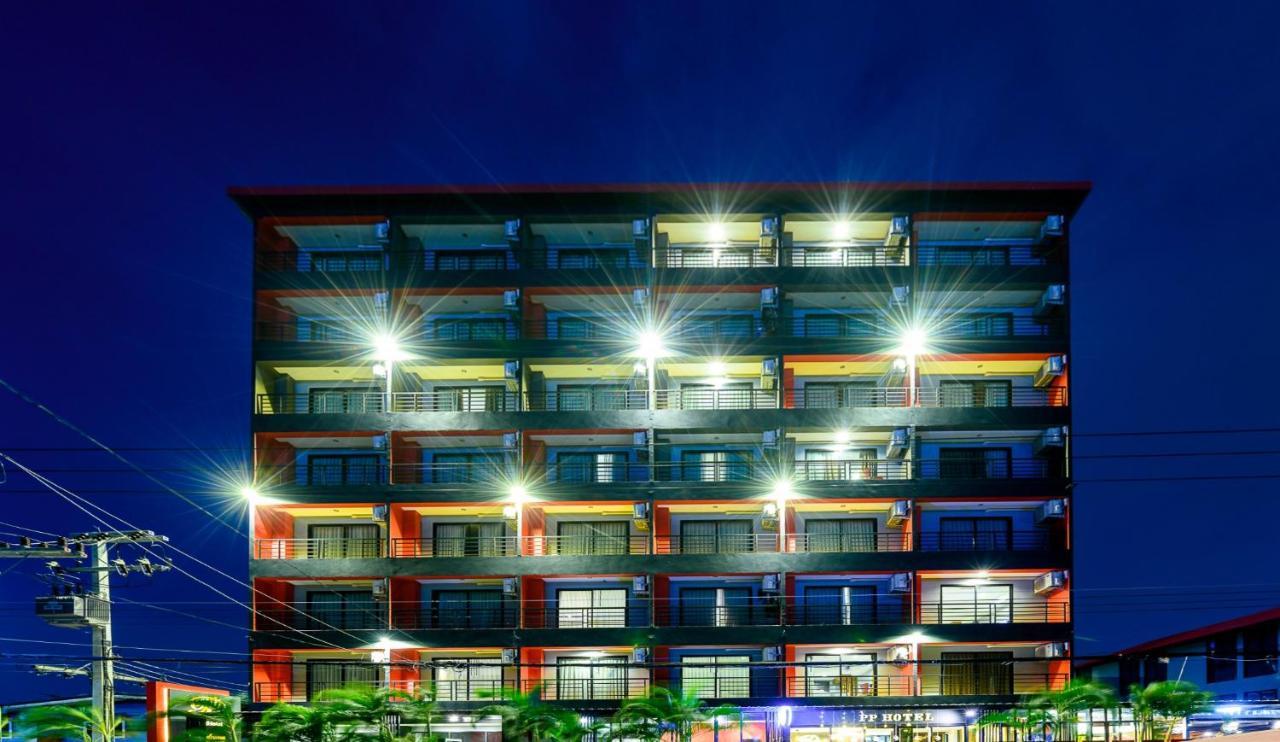 Pp@Hotel Rangsit Pathum Thani Zewnętrze zdjęcie