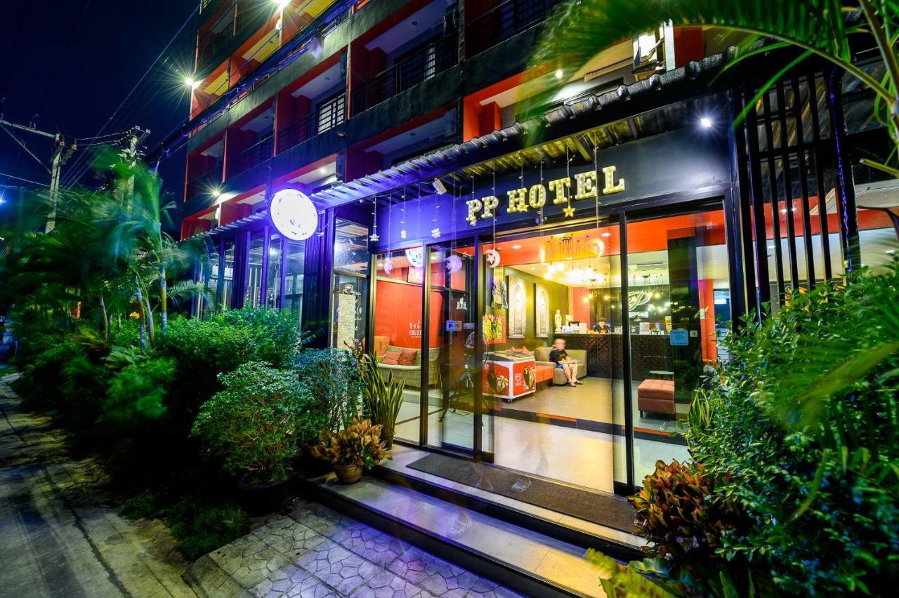 Pp@Hotel Rangsit Pathum Thani Zewnętrze zdjęcie
