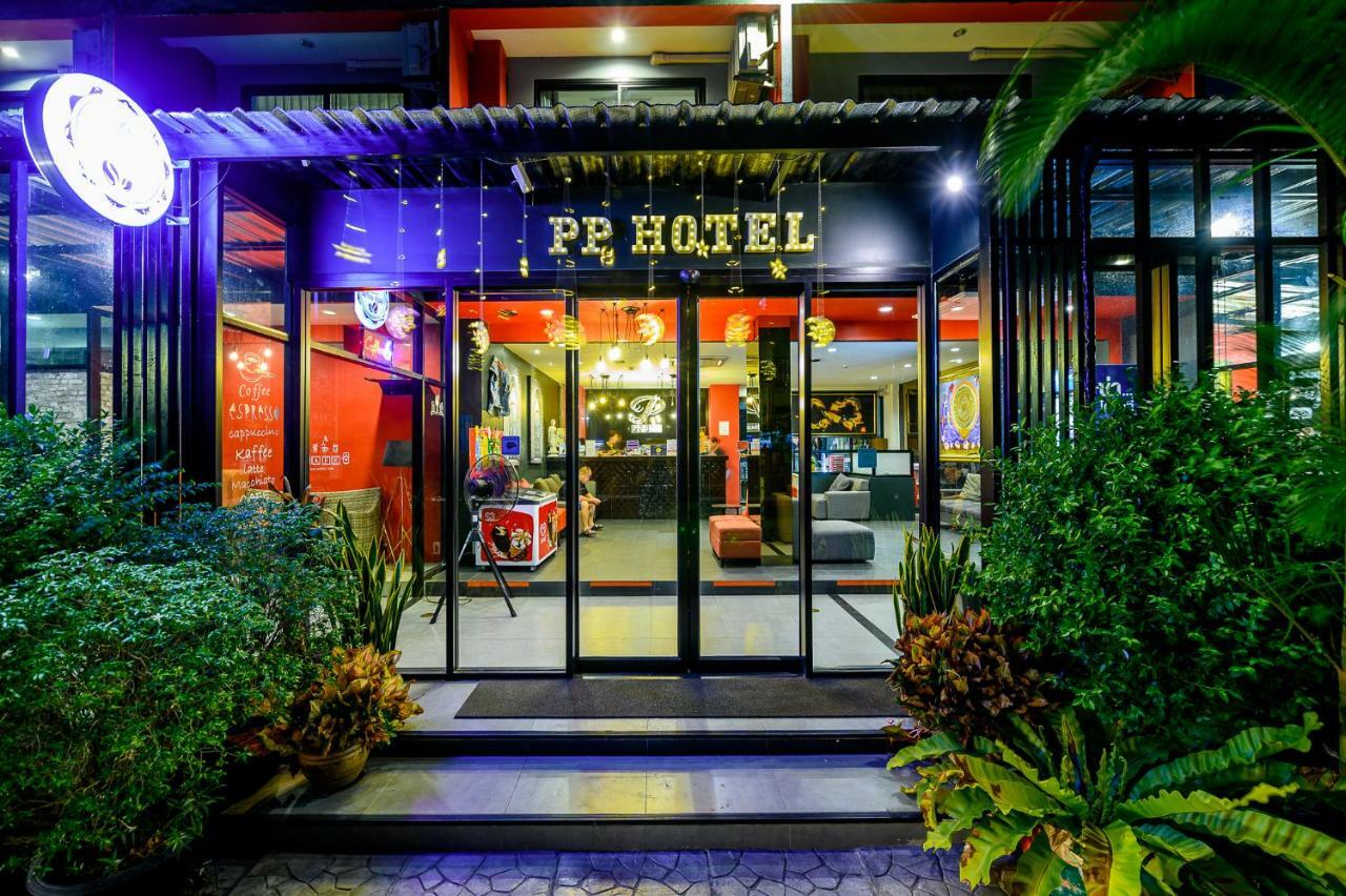 Pp@Hotel Rangsit Pathum Thani Zewnętrze zdjęcie