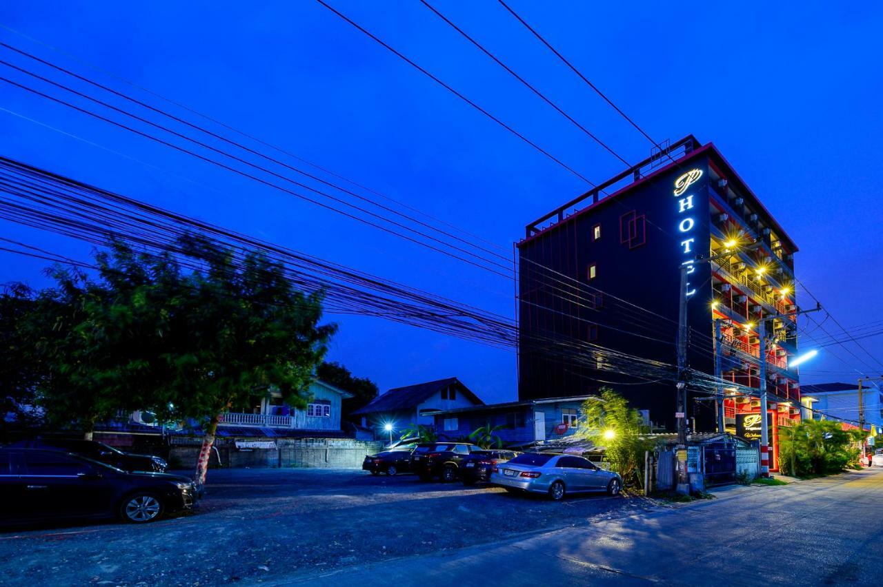 Pp@Hotel Rangsit Pathum Thani Zewnętrze zdjęcie