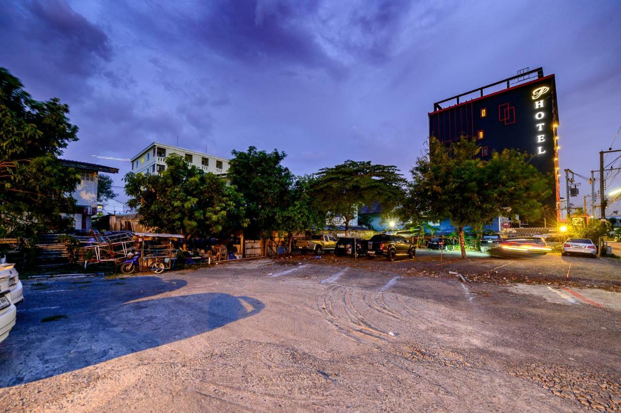 Pp@Hotel Rangsit Pathum Thani Zewnętrze zdjęcie