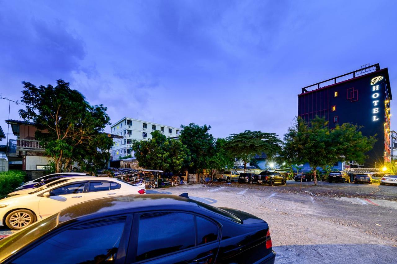 Pp@Hotel Rangsit Pathum Thani Zewnętrze zdjęcie